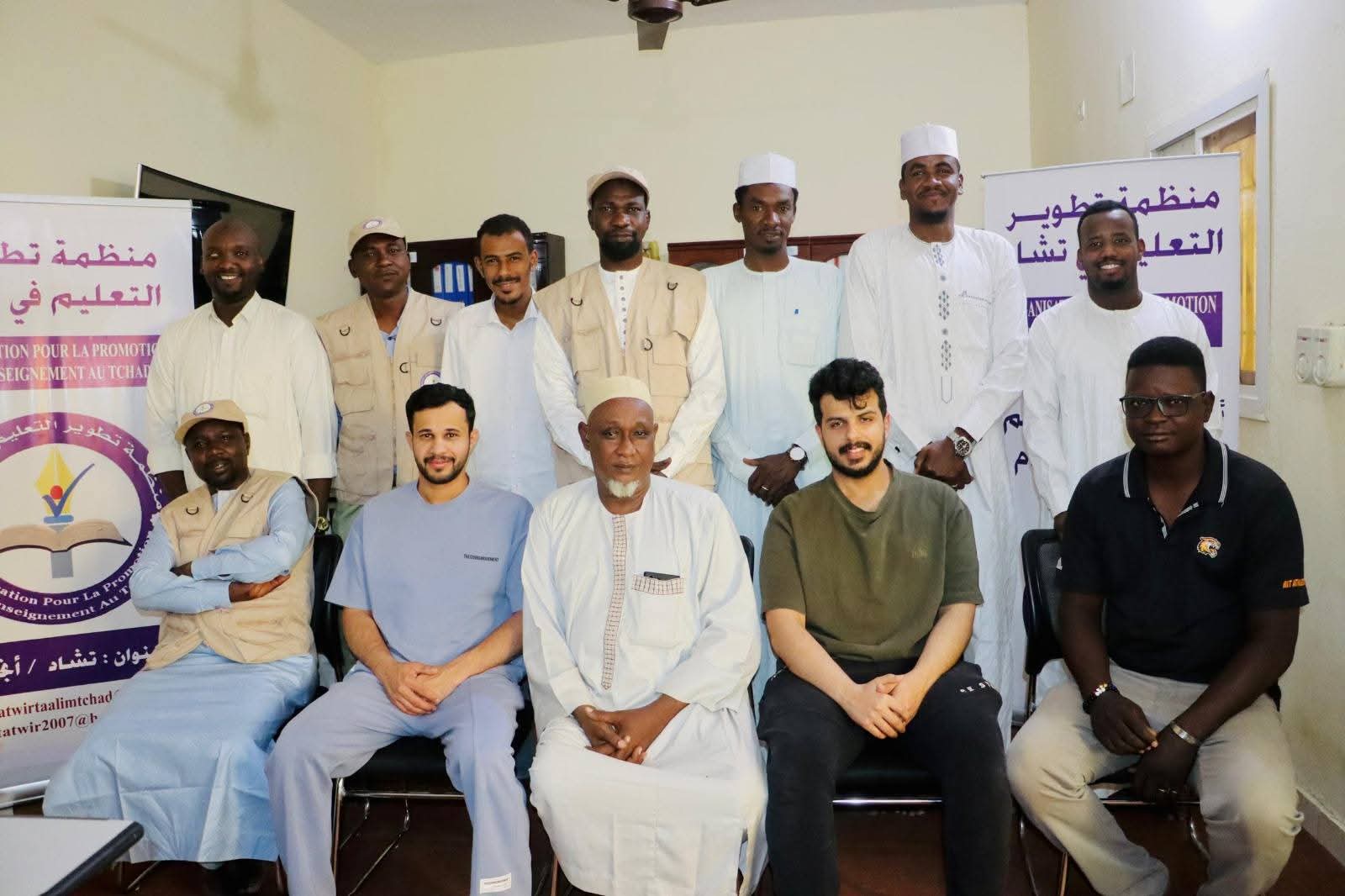 برنامج إنشائي