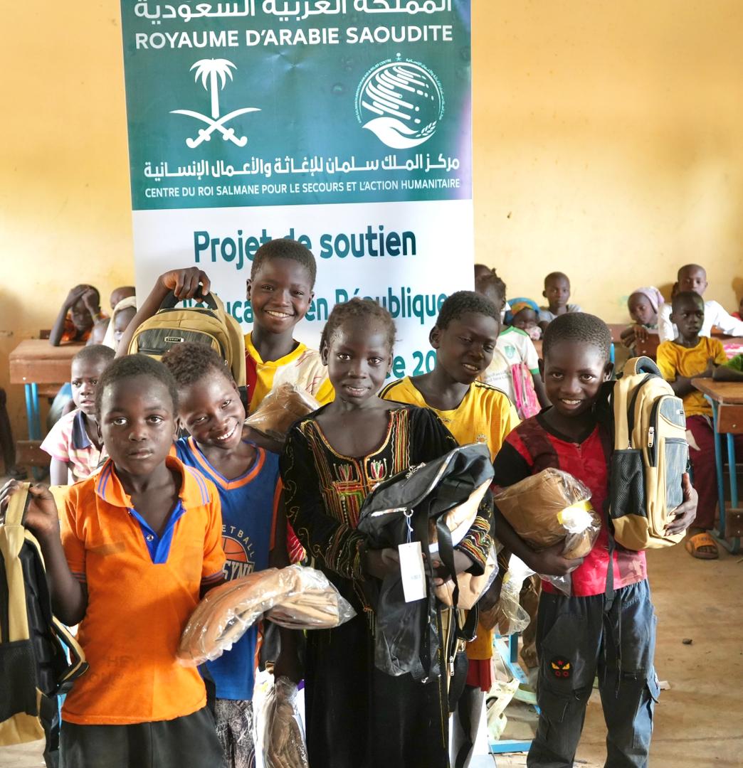 مشروع دعم التعليم في جمهورية تشاد