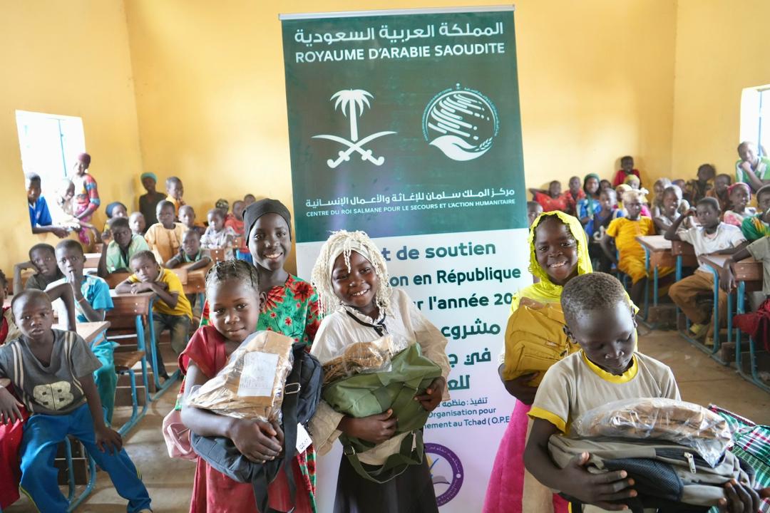 مشروع دعم التعليم في جمهورية تشاد