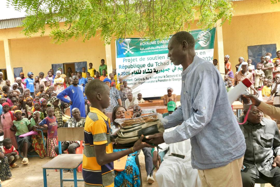 مشروع دعم التعليم في جمهورية تشاد