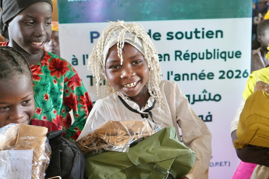 مشروع دعم التعليم في جمهورية تشاد