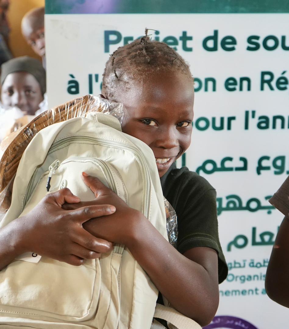 مشروع دعم التعليم في جمهورية تشاد