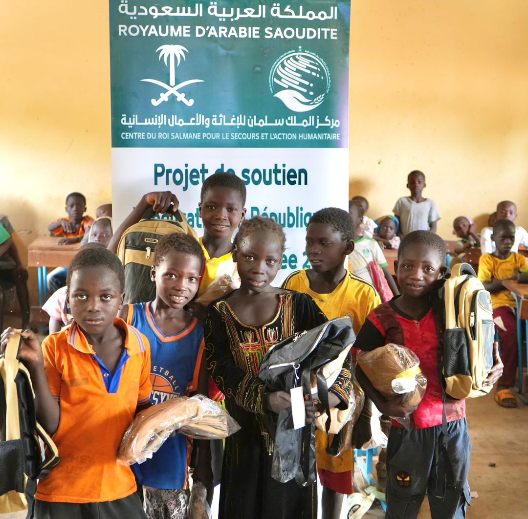 مشروع دعم التعليم في جمهورية تشاد